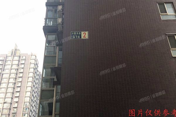 东城区 水上华城2号楼2单元18层2101号