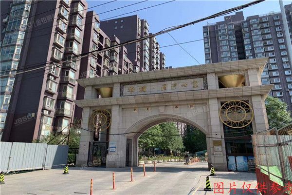 东城区 水上华城2号楼2单元18层2101号