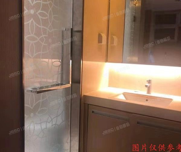 朝阳区 骏豪中央公园广场23号楼6层707