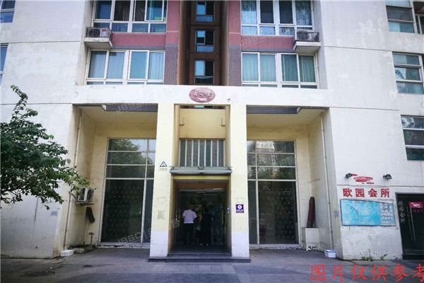 西城区 欧园北欧印象4号楼28层2815室