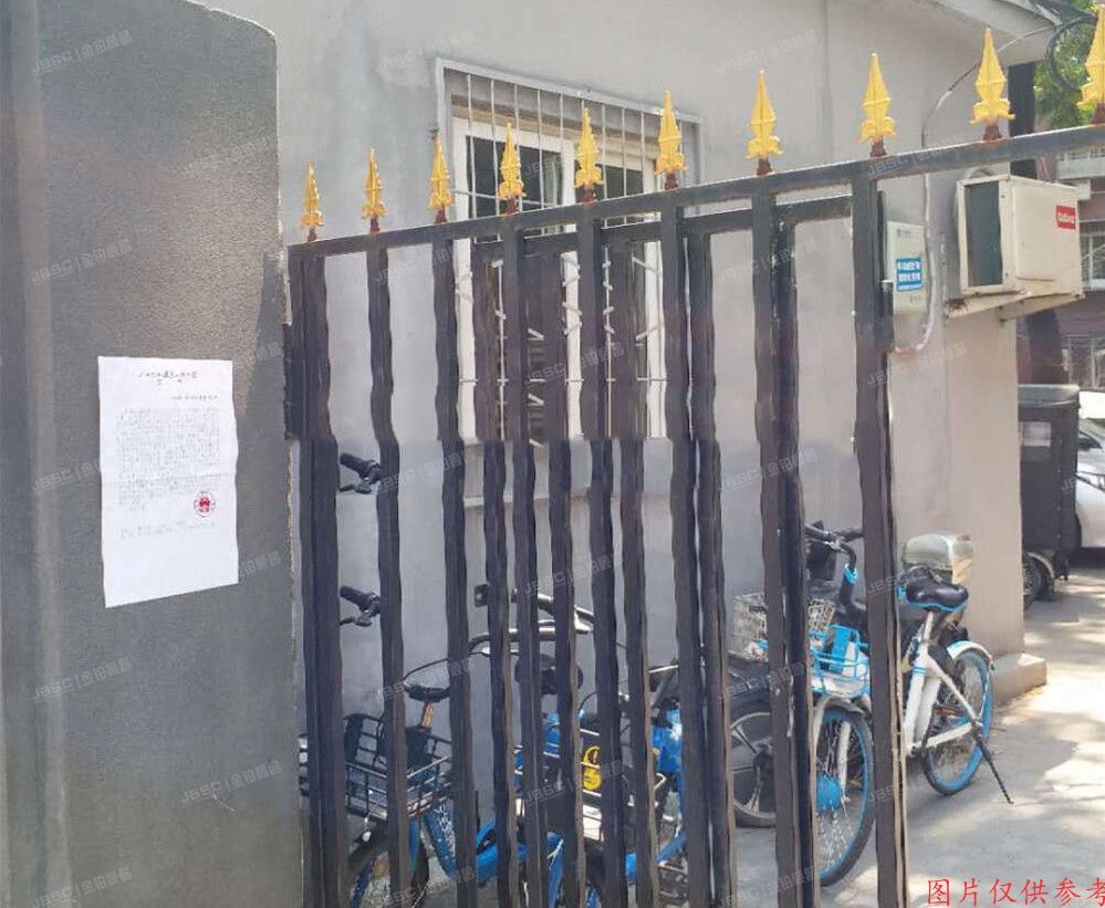 东城区 信用北里9号1-3幢 商业