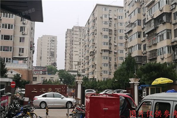 东城区 上龙嘉园41号楼1单元301室