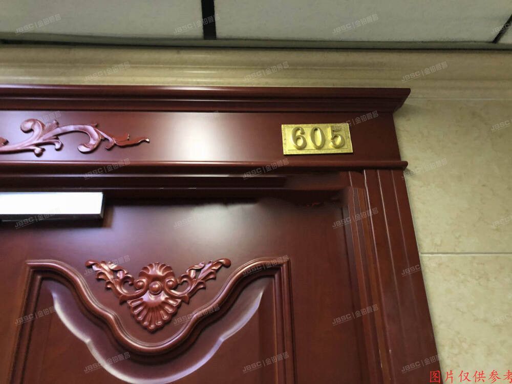 朝阳区 华声国际大厦6层605号