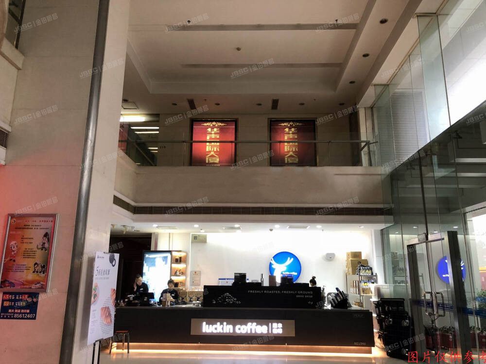 朝阳区 华声国际大厦6层605号