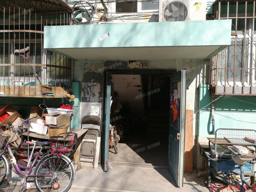 ※大兴区 【变卖】观音寺南里12号楼1单元301室