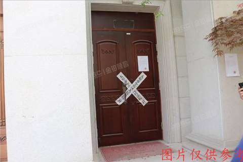 ※大兴区 亦庄-远洋天著二期B20号-1至3层联排别墅