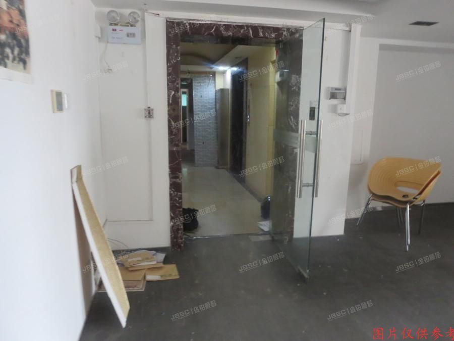 ※西城区 金宸国际公寓2号楼1101