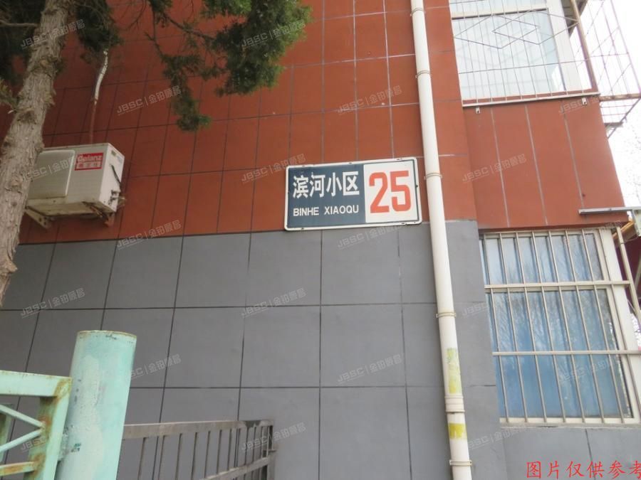 平谷区 滨河小区25号楼4单元2层3室