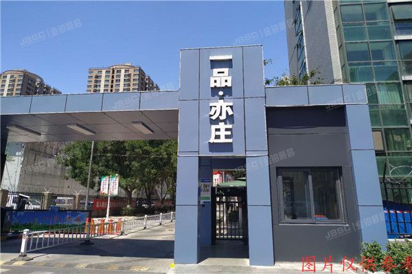 大兴区 一品亦庄7号楼1单元402室