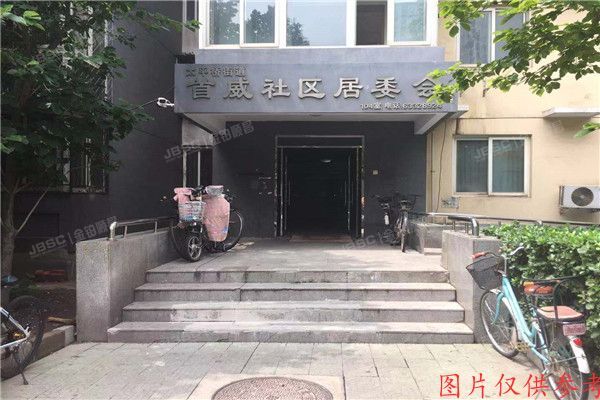 丰台区 首科花园4号楼1001室