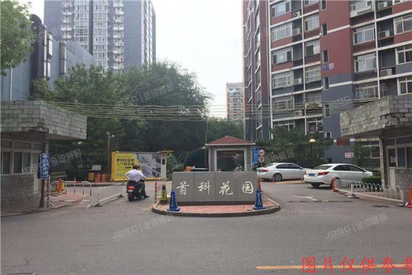 丰台区 首科花园4号楼1001室