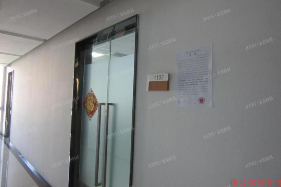 大兴区  生物医药产业基地3号楼1102室    办公