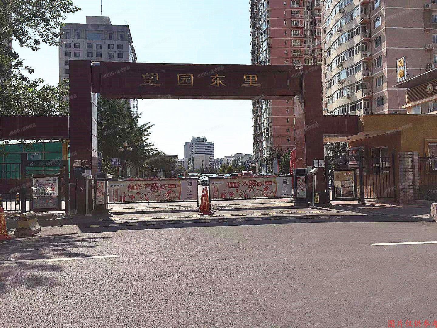 丰台区 望园东里17号楼807室