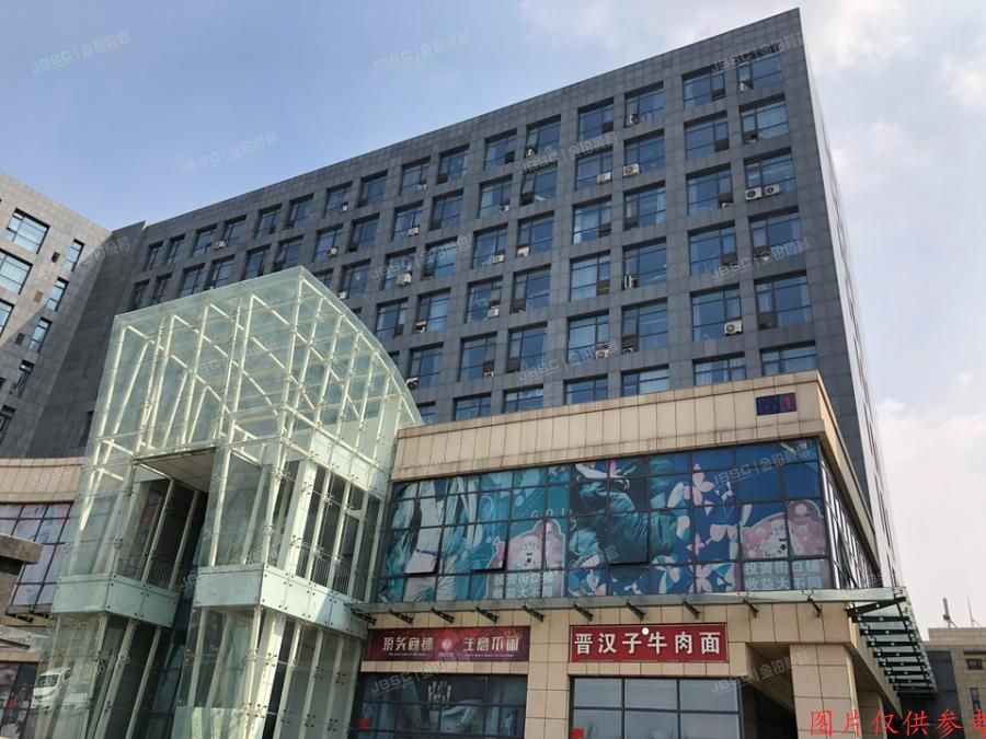 顺义区 炫立方1号楼350室  办公