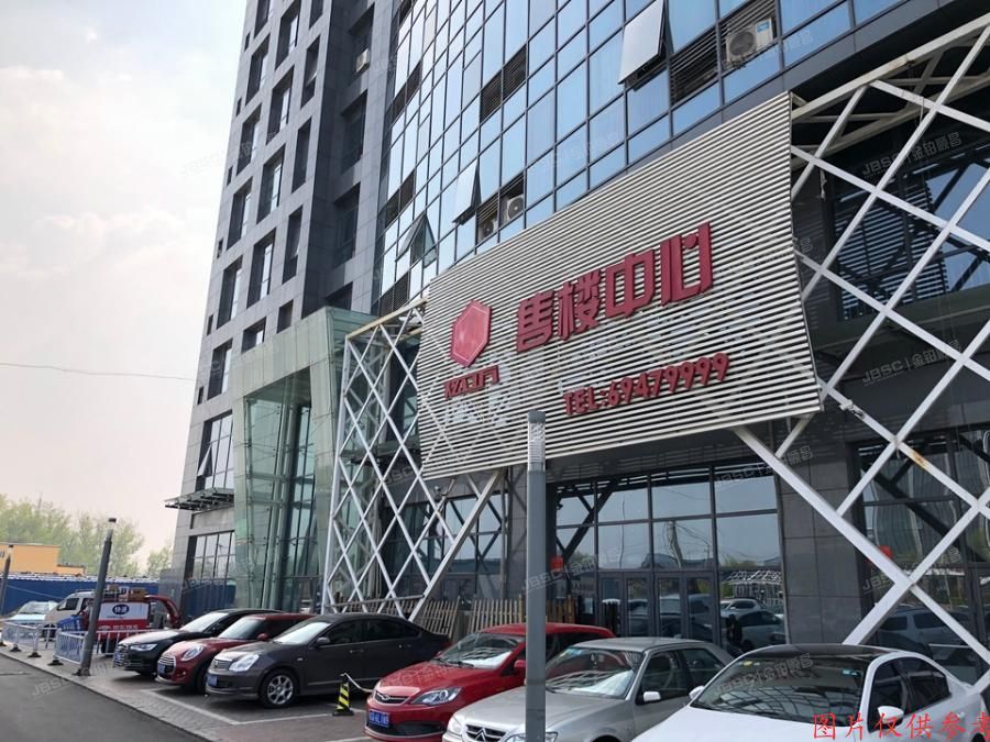 顺义区 炫立方1号楼350室  办公