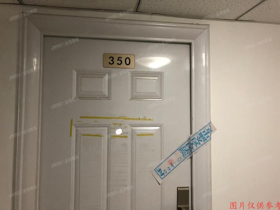 顺义区 炫立方1号楼350室  办公