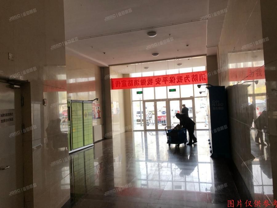 顺义区 炫立方1号楼350室  办公