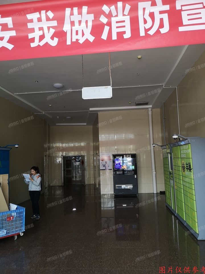 顺义区  炫立方1号楼352室  办公