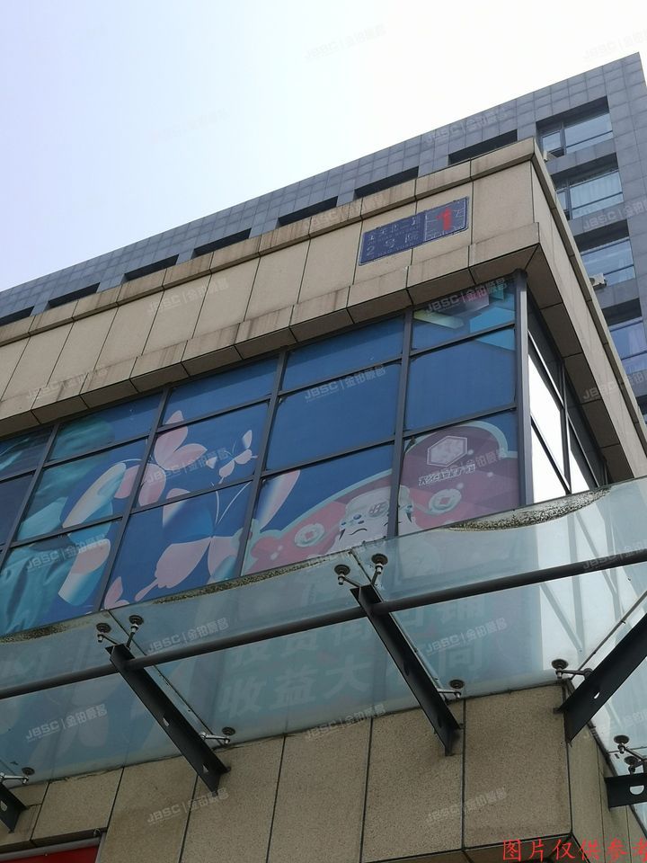 顺义区  炫立方1号楼352室  办公