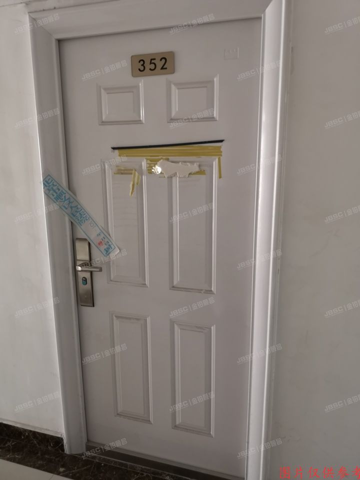 顺义区  炫立方1号楼352室  办公