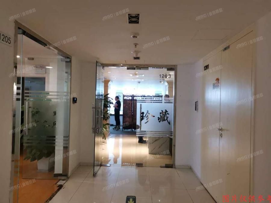 ※朝阳区 建外SOHO西区16号楼11层1201  公寓