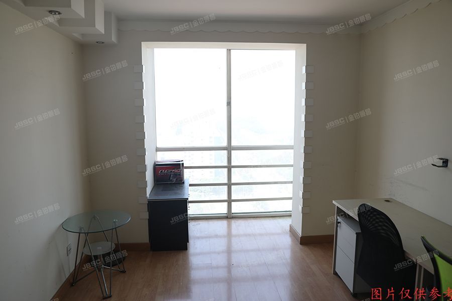 朝阳区   新天第家园1号楼A座20层2306室