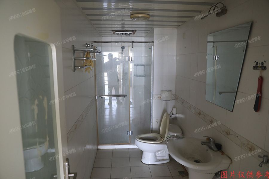 朝阳区   新天第家园1号楼A座20层2306室