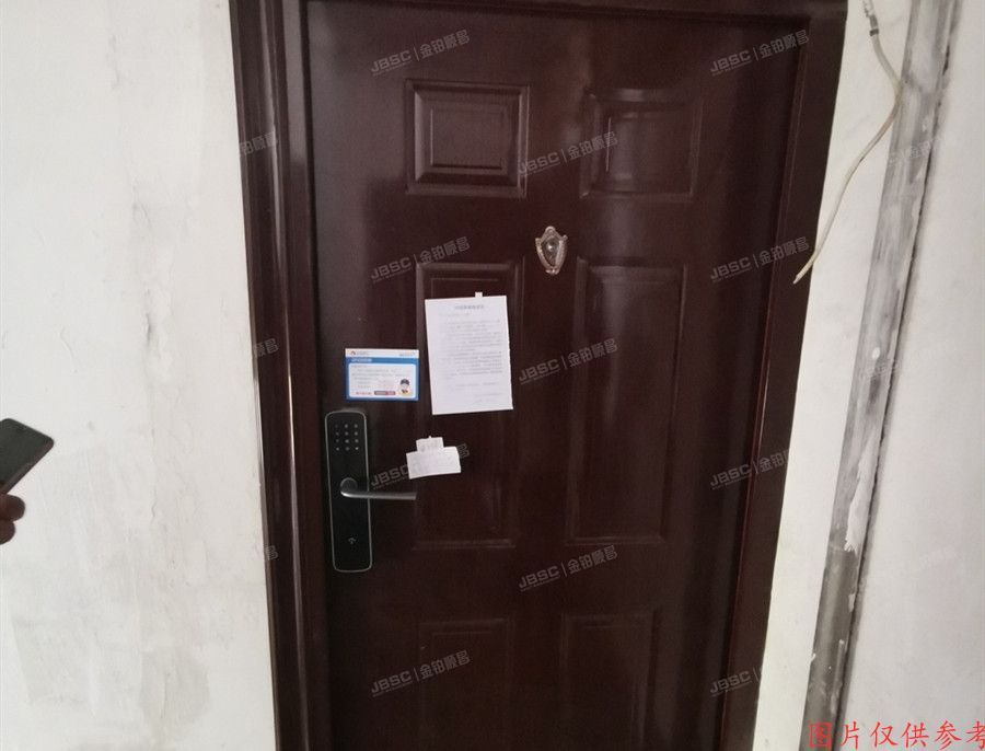 石景山区 八角北路22号楼3单元4层46室（房改房）