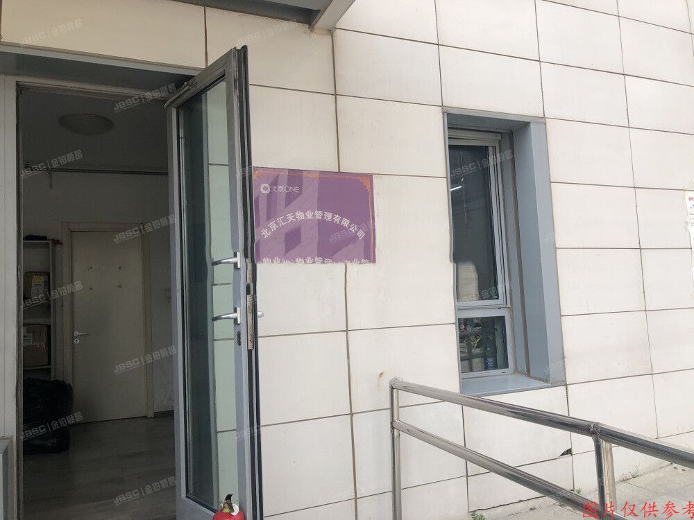 通州区 北京one1号楼18层2103室