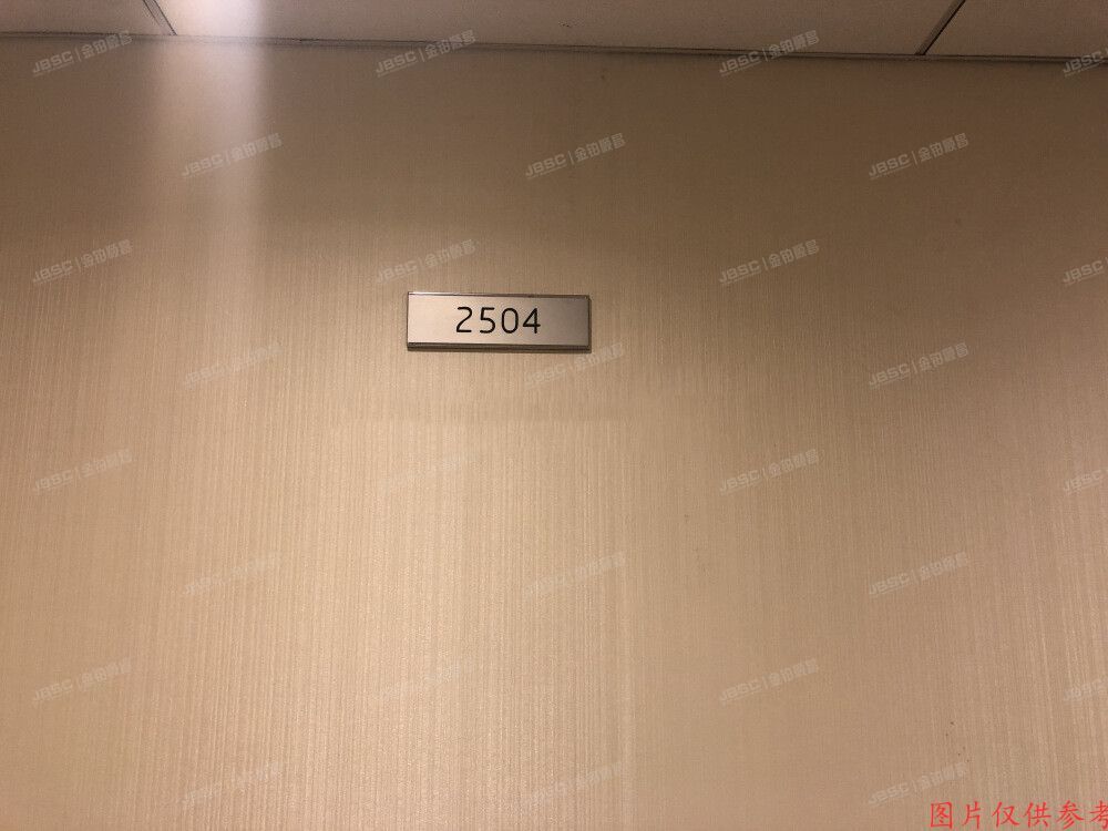 通州区 万达广场3号楼2504室  办公