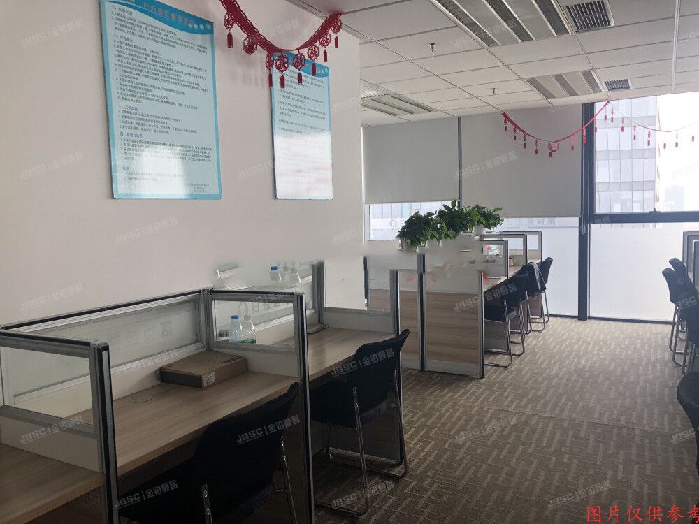 通州区 万达广场3号楼2503室  办公