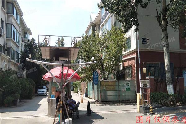 昌平区  京科苑53号楼-1至2层2单元2号