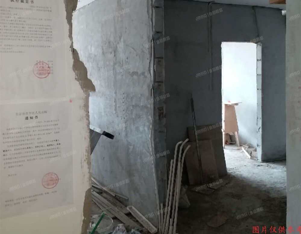 昌平区 龙泽大厦16号楼2单元605室