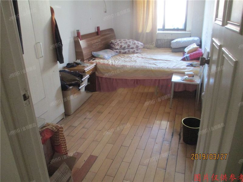 朝阳区 碧湖居1幢5层1458号