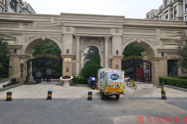 丰台区 中海苏黎世家4号楼4单元502室