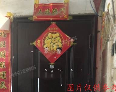 平谷区 建设街丙5号楼4单元4层7室