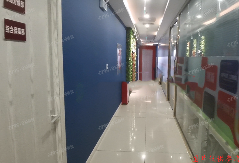 海淀区 中关村科贸电子大厦8层04室 综合