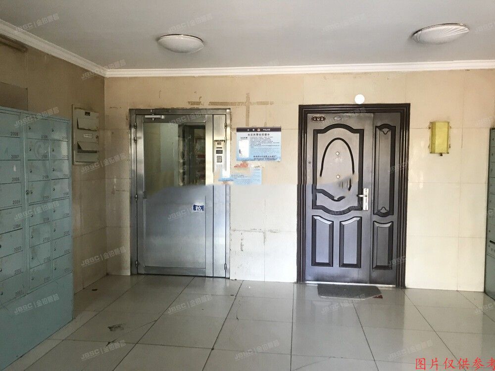 朝阳区 世安家园116号楼506室