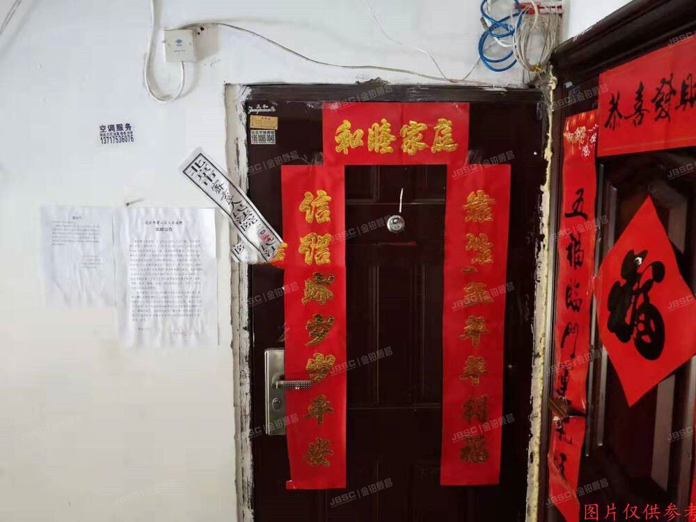 密云区 滨河路小区36号楼4单元403室