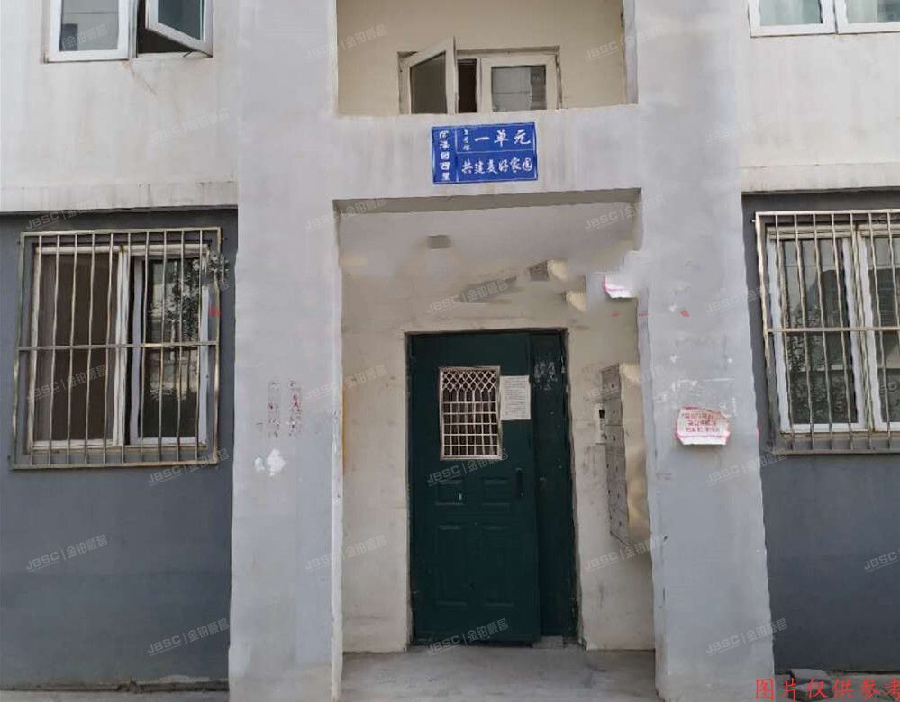 海淀区 同泽园西里5号楼1单元101室