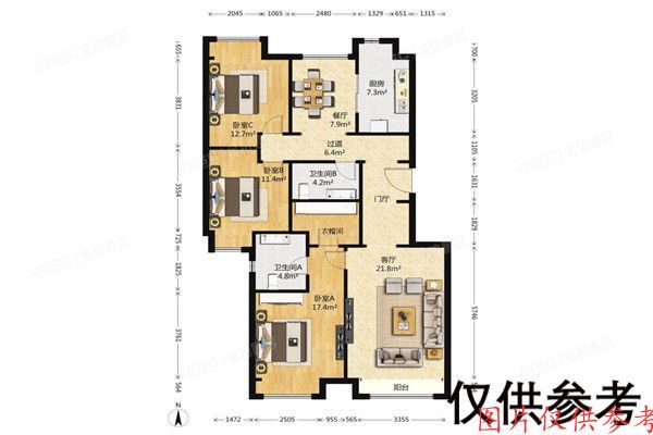 丰台区 中海苏黎世家4号楼4单元502室