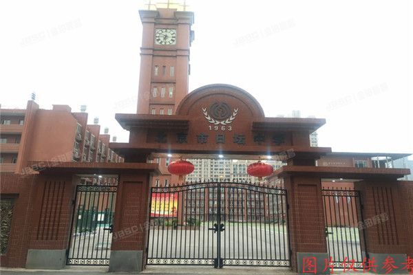 朝阳区 光华西里9号楼5单元2层521号