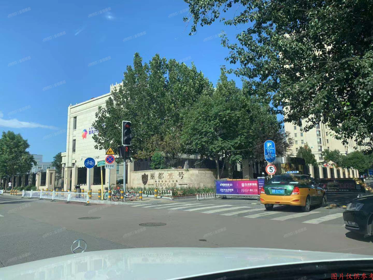 ※朝阳区 丽都壹号132号楼7层1单元805室