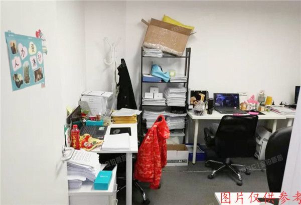 ※朝阳区 三里屯SOHO 1号楼8层01-905室