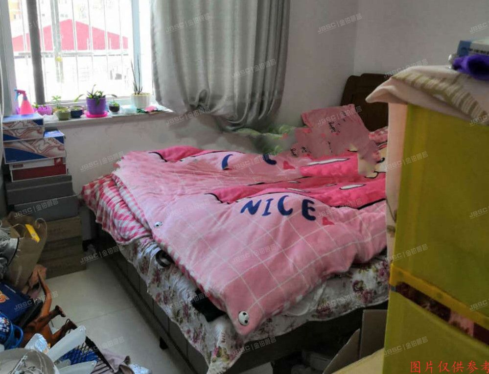 房山区 西潞园三里7号楼1单元401室