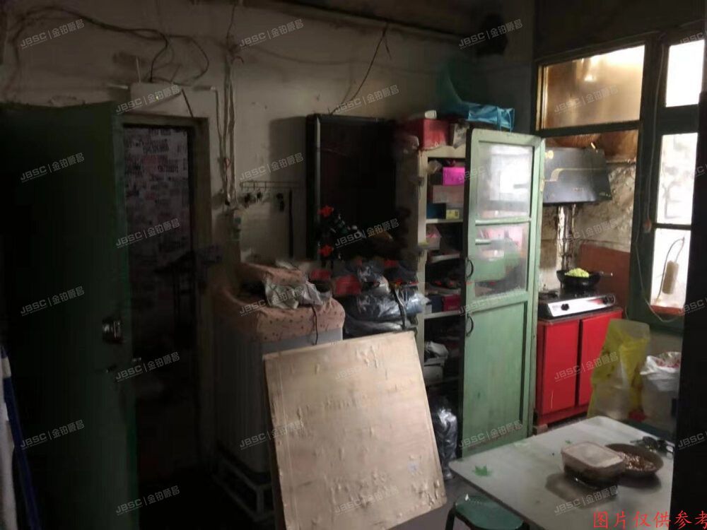 朝阳区 百子湾路29号地材宿舍1号楼2层2门221（爱工厂文化产业园）