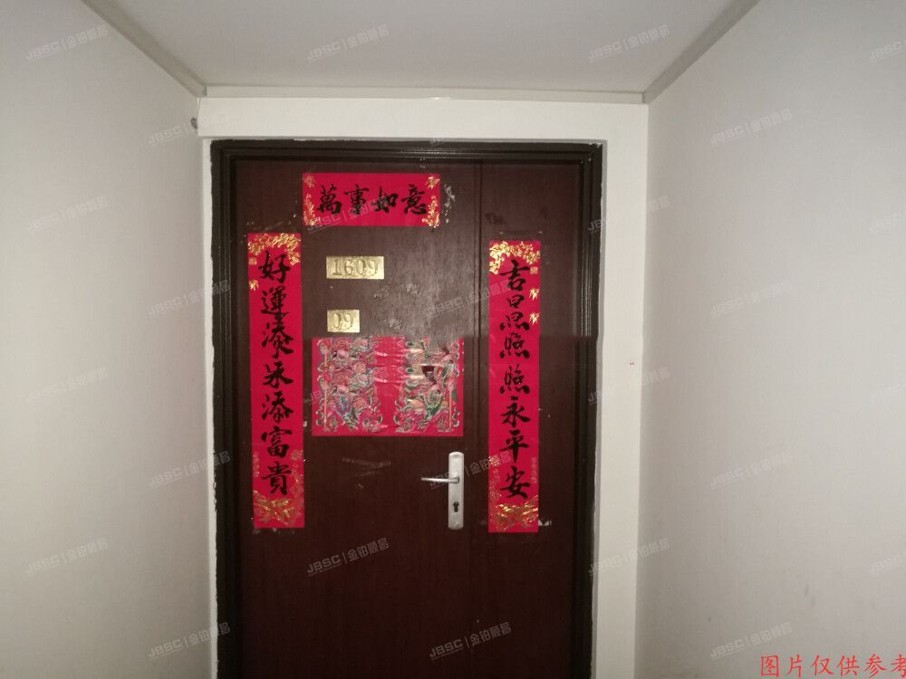 海淀区 富海中心5号楼1609室