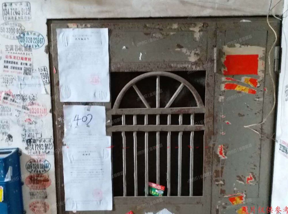 昌平区 温泉花园B区62号楼2单元4层242室