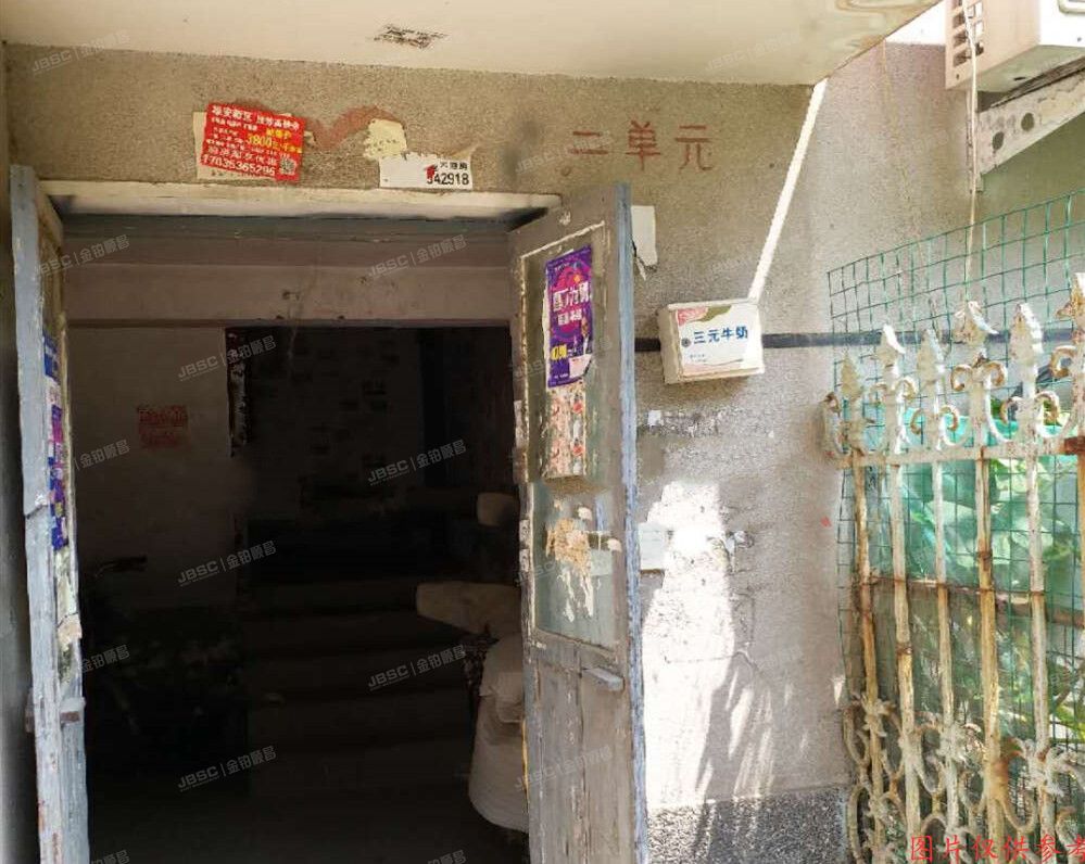 昌平区 温泉花园B区62号楼2单元4层242室