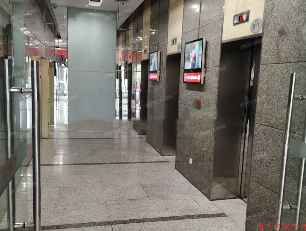 石景山区 石景山路乙18号院5号楼8层916号（万达广场）办公